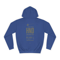 Thumbnail for Haneda Airport - Tokyo -  Hoodie printed on back
