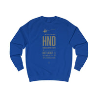 Thumbnail for Haneda Airport - Tokyo - Sweatshirt