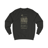Thumbnail for Haneda Airport - Tokyo - Sweatshirt