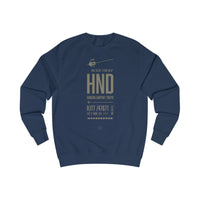 Thumbnail for Haneda Airport - Tokyo - Sweatshirt