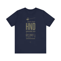 Thumbnail for Haneda Airport - Tokyo - T-shirt