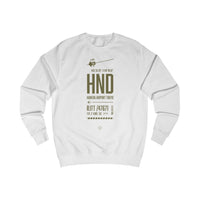 Thumbnail for Haneda Airport - Tokyo - Sweatshirt
