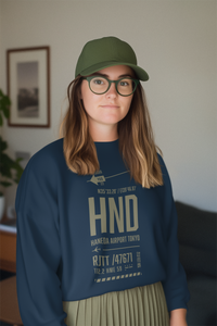 Thumbnail for Haneda Airport - Tokyo - Sweatshirt